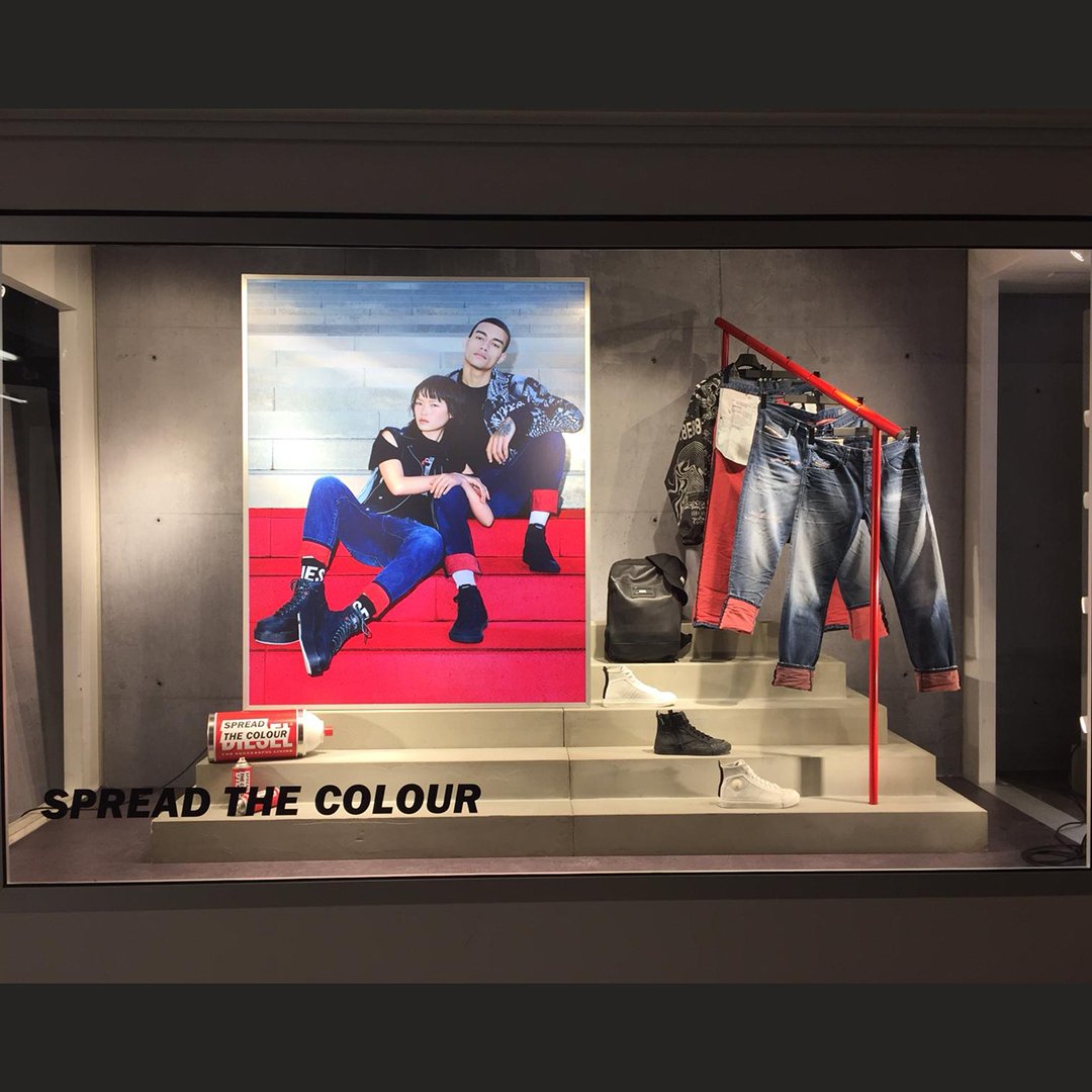 diesel-gradinate-rosso